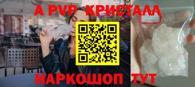 твердый Моздок
