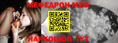 твердый Моздок