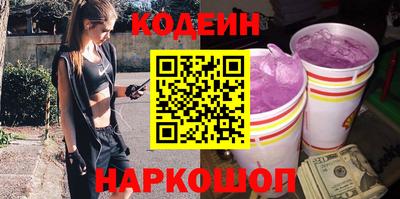 трава Можайск