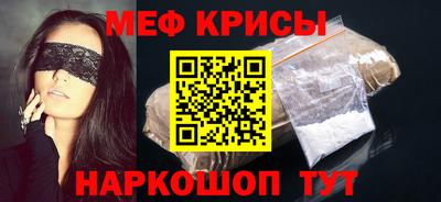 трава Можайск