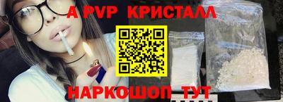 мефедрон мука Можга