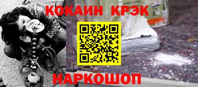 твердый Моздок