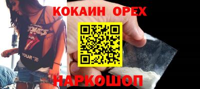 твердый Моздок