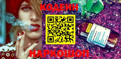 мефедрон мука Можга