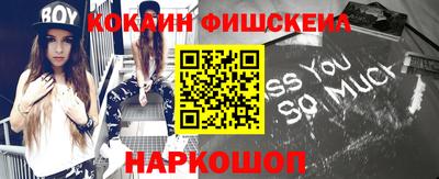 мефедрон мука Можга