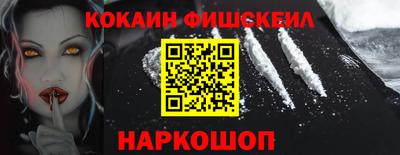твердый Моздок
