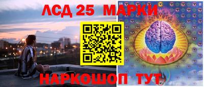твердый Моздок