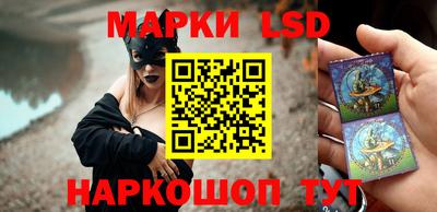 твердый Моздок