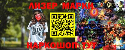 мефедрон мука Можга