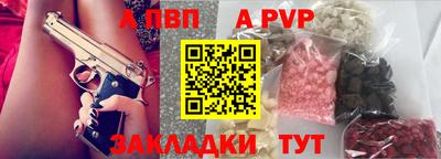 твердый Моздок