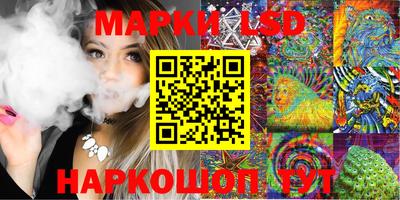 мефедрон мука Можга