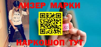 мефедрон мука Можга