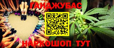 мефедрон мука Можга