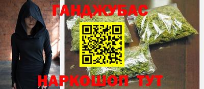 мефедрон мука Можга