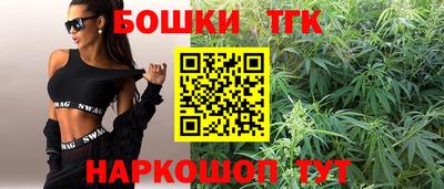 твердый Моздок