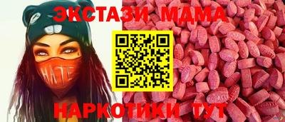 твердый Моздок