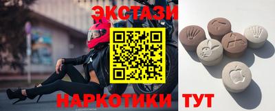 твердый Моздок