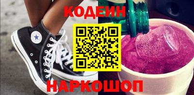мефедрон мука Можга