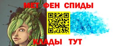 трава Можайск