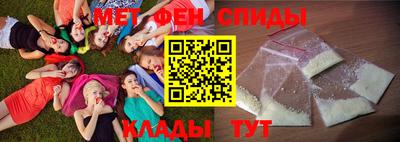 трава Можайск