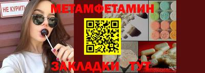 твердый Моздок