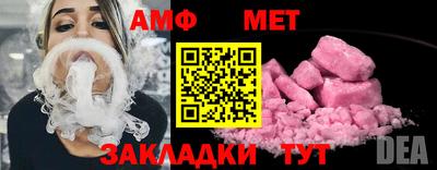 твердый Моздок