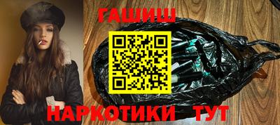 мефедрон мука Можга