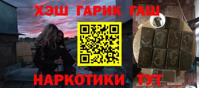 твердый Моздок