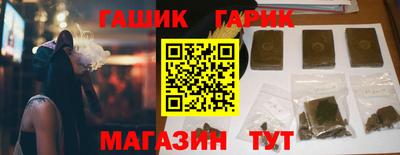 твердый Моздок