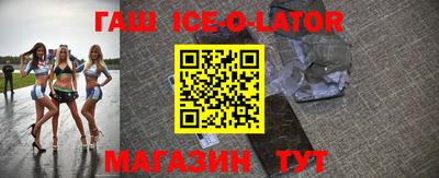 трава Можайск