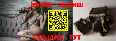 мефедрон мука Можга