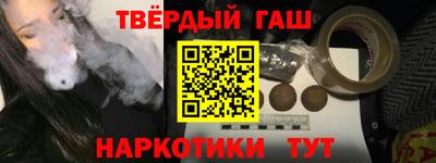 трава Можайск