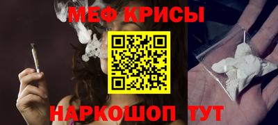 твердый Моздок
